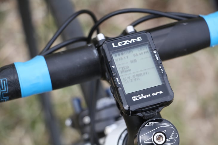 サイクルコンピュータの記録画面